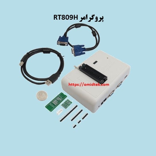پروگرامرRT809H