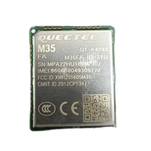 ماژول آکبند M35